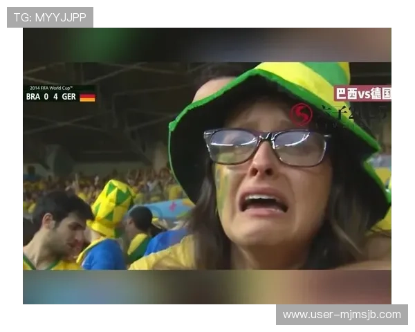 巴西世界杯决赛精彩瞬间回顾与分析