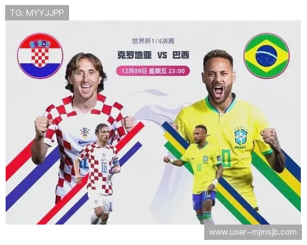 里约世界杯德国对巴西:比赛中的裁判判罚争议与裁判技术的应用 里约世界杯德国对巴西:比赛中的裁判判罚争议与裁判技术的应用