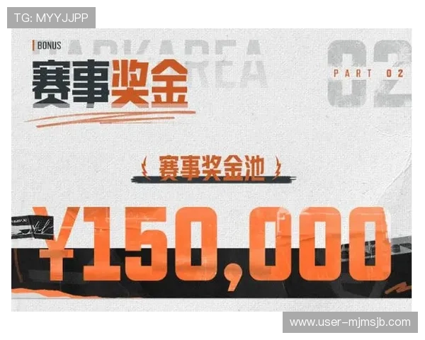 云顶集团4008om最新优惠活动全面解析助你轻松赢取丰厚奖励