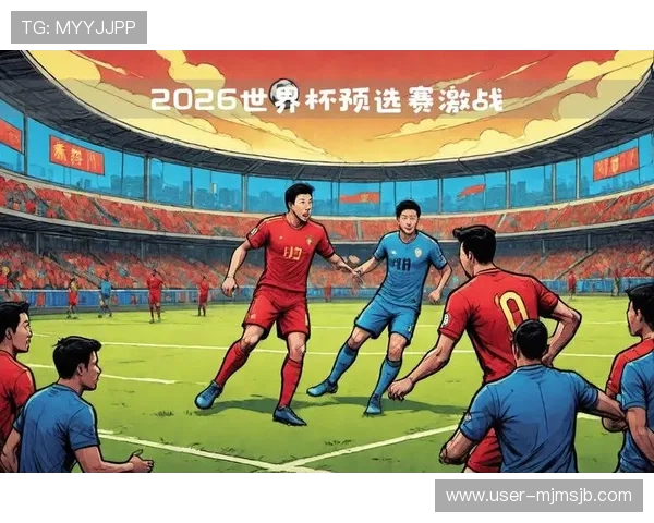 2026年世界杯中国对日本比赛观赛指南与最佳观看渠道推荐