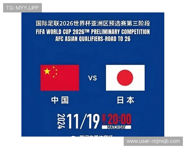 2026年世界杯官方赞助商的选择标准与合作条件详解，企业如何成为官方合作伙伴