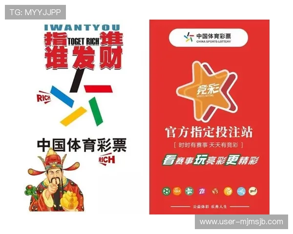 2026世界杯官网全面指南：最新赛事信息与官方资源一站式获取