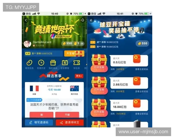 世界杯竞猜app下载平台最新推荐,安全稳定的赛事竞猜软件大全 世界杯竞猜app下载平台最新推荐,安全稳定的赛事竞猜软件大全