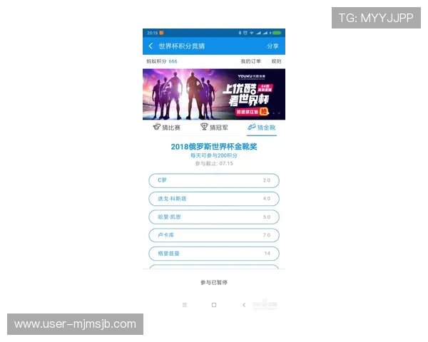 中国体育彩票竞猜平台哪个好安全保障措施,保障用户资金与信息安全的优选平台 中国体育彩票竞猜平台哪个好安全保障措施,保障用户资金与信息安全的优选平台
