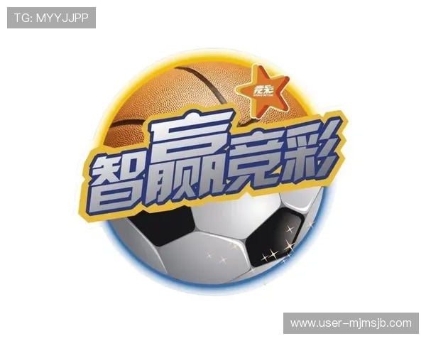 中国足球彩票竞彩网最新玩法介绍与投注技巧全面解析助你轻松赢取大奖 中国足球彩票竞彩网最新玩法介绍与投注技巧全面解析助你轻松赢取大奖