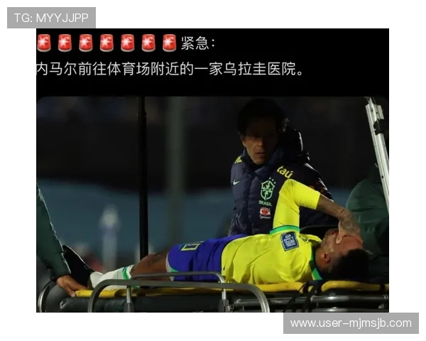 世界杯乌拉圭队伤病名单公布对比赛阵容的影响深度分析 世界杯乌拉圭队伤病名单公布对比赛阵容的影响深度分析