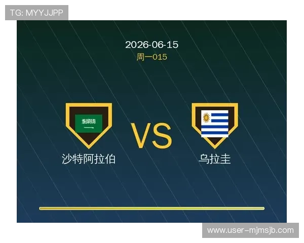 世界杯沙特VS乌拉圭比赛结果及赛后球员表现数据统计与战术分析 世界杯沙特VS乌拉圭比赛结果及赛后球员表现数据统计与战术分析