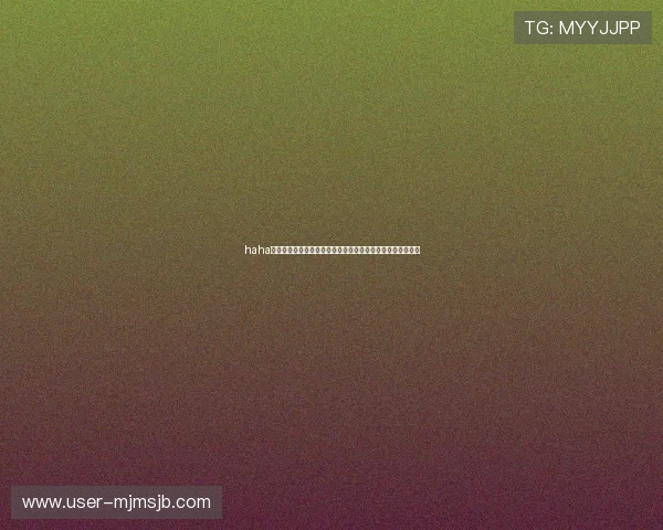haha体育十年：十年世界杯赛场上的明星球员成长轨迹与精彩表现