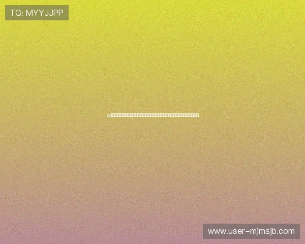 od体育平台靠谱吗？世界杯专题报道中体育网站内容更新速度与信息可靠性分析